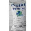Pvc Bubble Modifier YM-903 thumbnail-1