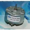 3V / 6V Micro DC Brush Electric Motors RF-500TB for Electric Valve, VCD, Air Purifiers thumbnail-1
