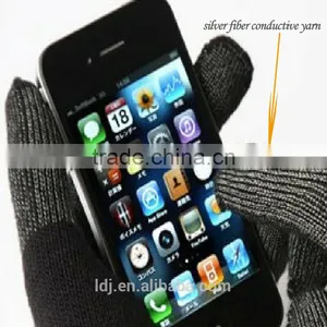 Silver Metallic Knitting Yarnsilver Fiber Yarn for Touch Screen Gloves thumbnail-1