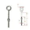 Unwelded Eye Bolts thumbnail-1