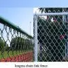 Chain Link Fence thumbnail-1