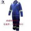Firep Roof Fabric thumbnail-1