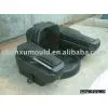 ATV Box thumbnail-1