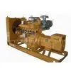 Sell All Kinds of Generator thumbnail-1