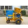 PZ-3 Shotcrete Machine thumbnail-1