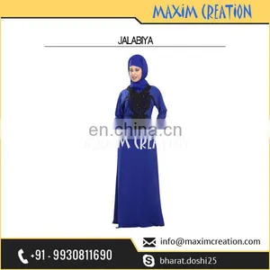 New Hijab Islamic Arabian Kaftan Dress For Women By Maxim Creation thumbnail-1