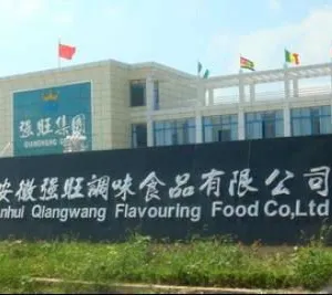 Anhui Qiangwang Flavouring Food Co., Ltd. company overview - view 1 thumbnail