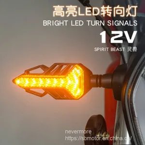Spirit Beast Motorcycle Modified Turn Signal Light 12V Universal Lamp L13 thumbnail-1