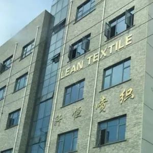 Lean Textile Co., Limited company overview - view 1 thumbnail