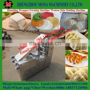 High Output Professional Dumpling Wrapper Machine thumbnail-6