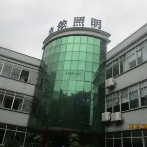Guangzhou Linong Lighting Technology Co., LTD company overview - view 1 thumbnail