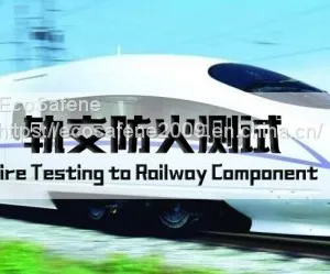 EN 45545-2 New Fire Test to Railway Vehicles thumbnail-1