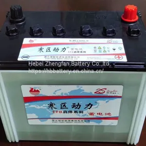 Zhengfan Battery 12v 70ah Lead Acid Start Stop Car Battery MF Automotive Car Battery 6-QTPE-70 EFB CAR BATTERY thumbnail-2
