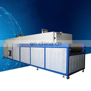 Mesh Belt Tunnel Furnace thumbnail-6