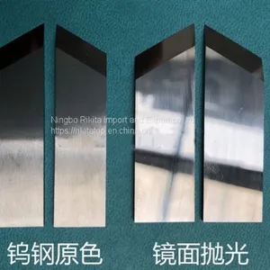 Grey Plate Gift Box Slotting Knife V Slotting Knife Trenching Machine Tungsten Steel Blade 50*12*2 50*15*2 and Other Models Are Complete thumbnail-2