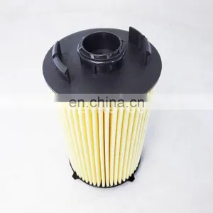 Truck Excavator Diesel Lube Oil Filters LF17557 thumbnail-1