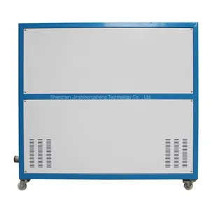 Industrial Refrigeration Units, Screw Chillers, Chiller Manufacturers thumbnail-5
