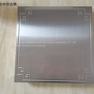 Frosted 304 Stainless Steel Ceiling Plate for Food Production Workshop With A Shape Keel Accessories thumbnail-1