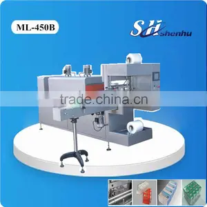 Automatic Heat Shrink Packaging Machine for Packing Bottle Box thumbnail-1