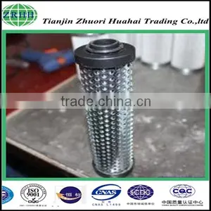 Manufacturer Supply High Press Parallel Filter Thin Oil Terminal Filter Steam Turbine With Parallel Hydraulic Oil Filter thumbnail-2