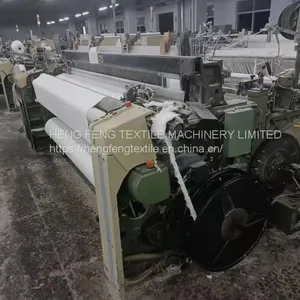 Used Weaving Loom Air Jet Looms Picanol Omni -220cm Used Air Jet Looms Year 2000 Staubli 2861 Dobby thumbnail-3