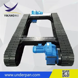 Custom Best Price Gobi Desert Drilling Rig Crawler Chassis Steel Track Undercarriage From China thumbnail-5