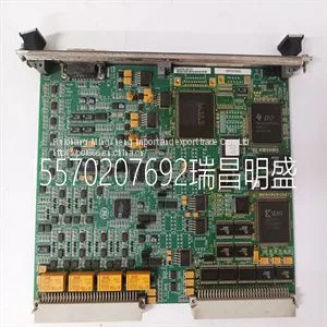 Module Spare Parts MRP643486 IS200VSVOH1BDC thumbnail-1