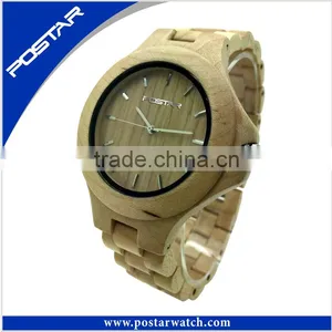 Wholesale Fashion Bamboo Watch Men Custom Logo Wood Wrist Watch Strap And 2016 Women Wooden Watches thumbnail-2