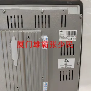 PP846A 3BSE042238R2 thumbnail-2
