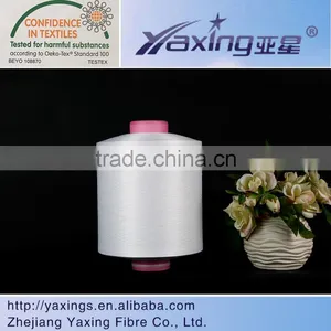 2075 Spandex Rubber Covered Yarn for Socks thumbnail-1