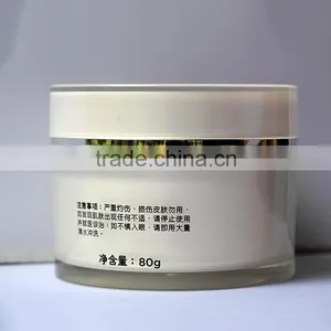 50g Plastic Empty Cream Jar thumbnail-4