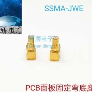 RF Coaxial ConnectorSSMA-JWE thumbnail-2