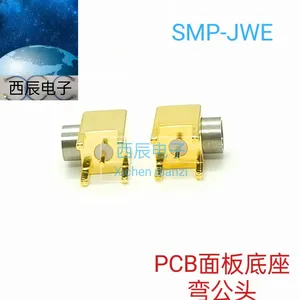 RF Coaxial Connector SMP-JWE thumbnail-1