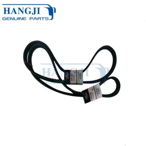 Wholesale King Long Bus Spare Parts XMQ6101Y Bus Engine Parts 2AV-15x1840 V Belt thumbnail-1