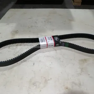 Wholesale King Long Bus Spare Parts XMQ6101Y Bus Engine Parts 2AV-15x1840 V Belt thumbnail-5