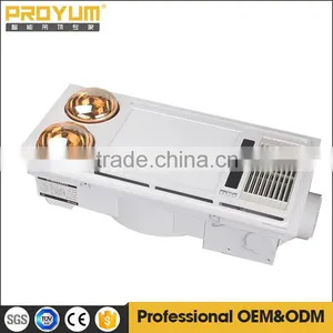 Air-heating With Infrared Bulb Portable Bathroom Heater thumbnail-2