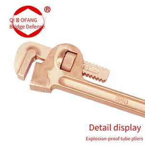 Beryllium Bronze and Aluminum Bronze Explosion-proof Pipe Wrenches in 4-inch, 8-inch, 10-inch, 12-inch Sizes, Etc., Used in Flammable and Explosive Places thumbnail-2