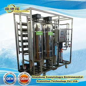 Reverse Osmosis Drinking Water Treatment System Water Purification System thumbnail-2