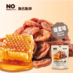 Seedless Dried Plums Manufacturer thumbnail-2