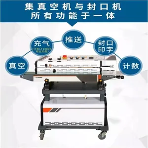 Fully Automatic Food Packaging Nitrogen Filling and Sealing Machine, Multi-functional Puffed Food Packaging Machine, Food Bag Heat Sealing Machine thumbnail-2
