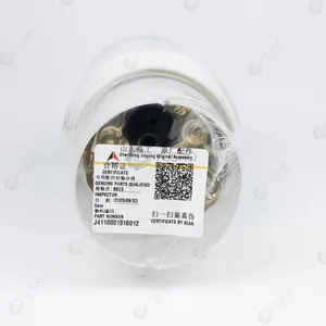 SDLG Water Separator Filter for Excavator LG936L CLX-252KR Genuine OEM thumbnail-2