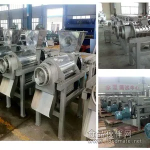 Green and Mature Coconut Water Extraction Plant Coconut Water Processing Machinery thumbnail-4