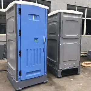 Mobile Toilet thumbnail-2