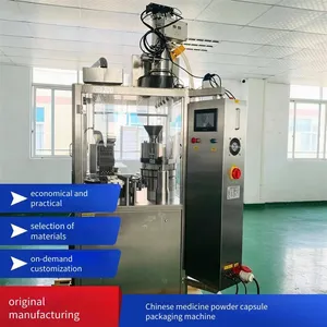 Njp-1200 Fully Automatic Capsule Filling Machine, Small Laboratory Pharmaceutical Machine, Coffee Powder Filling Equipment thumbnail-1