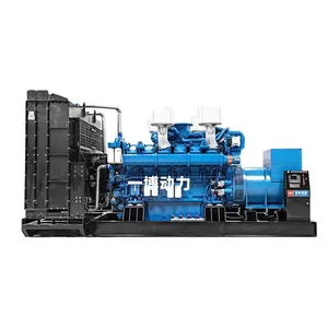 Diesel Generator Set Sales Manufacturer thumbnail-3