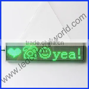 .com Advertising Products Museum Display Screen thumbnail-1