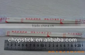 Disposable Bamboo Plastic Wrapped Chopstikcs thumbnail-1