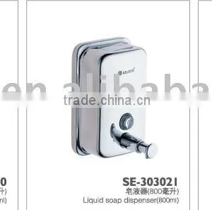 Sanitary Ware thumbnail-1