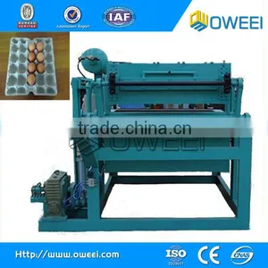 Small Paper Pulp Egg Tray Machine thumbnail-2
