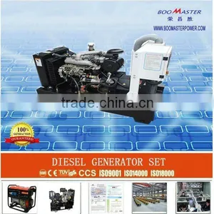 Yanmar Diesel Power Generator Witn 11.6Kw thumbnail-1